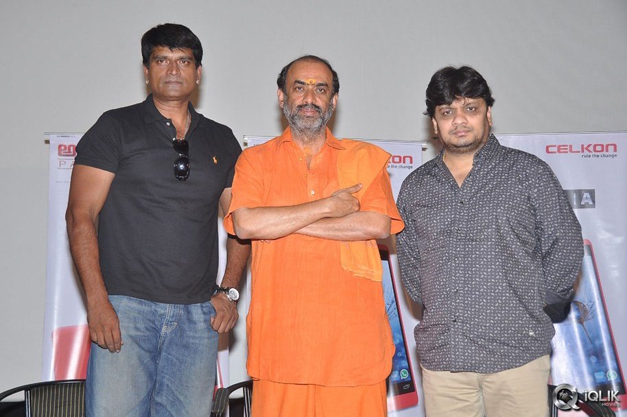 Avunu-Part-2-Movie-Trailer-Launch